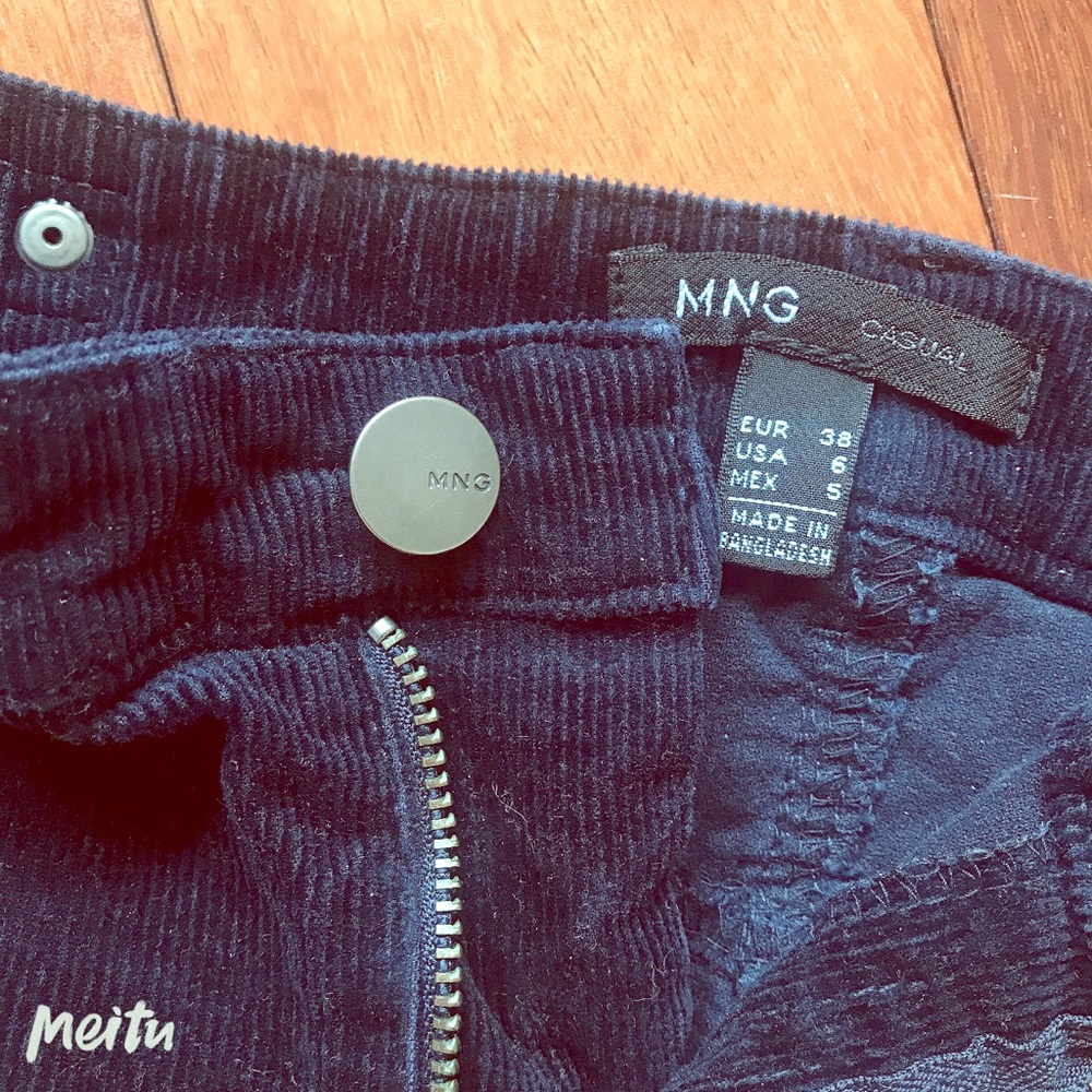 Skirt from Mango